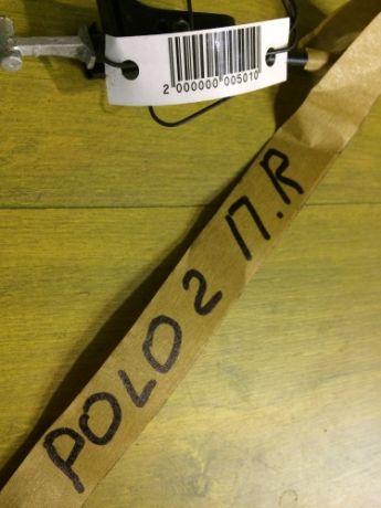 tros-otkryvaniia-dveri-volkswagen-polo-sedan-2015-g-art-12050-big-3