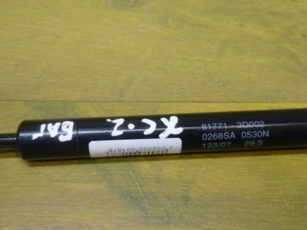 amortizator-kryski-bagaznika-hyunday-sonata-2007-g-art-12090-big-2