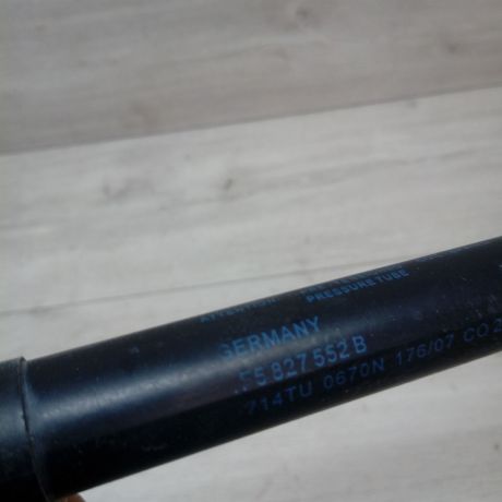 amortizator-kryski-bagaznika-audi-a6-c6-art-13257-big-1