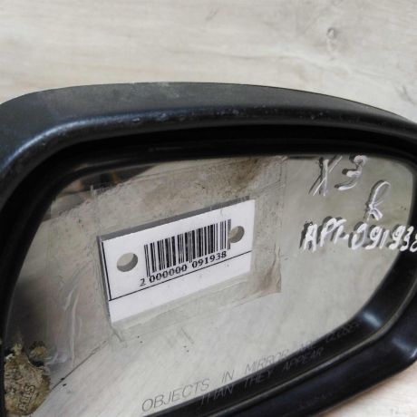 zerkalo-pravoe-hyundai-elantra-iii-art-15661-big-2