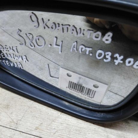 zerkalo-levoe-volvo-s80-defekt-art-16603-big-3