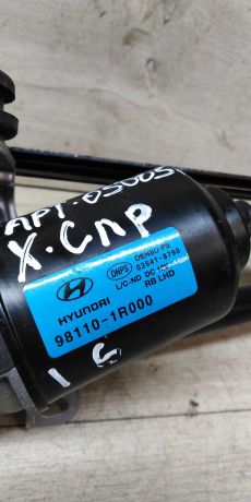 trapeciia-dvornikov-s-motorom-hyundai-solaris-art-17355-big-2