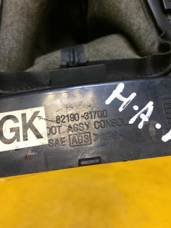 cexol-rukoiatki-perekliuceniia-peredac-nissan-almera-classic-art-17663-big-2