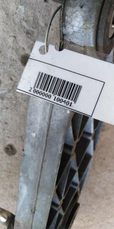 trapeciia-dvornikov-v-sbore-bmw-e39-art-17734-big-2