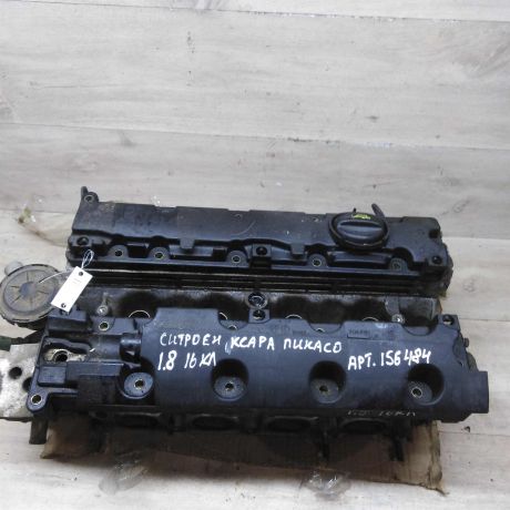 gbc-citroen-xsara-picasso-18i-16v-art-80156-big-6