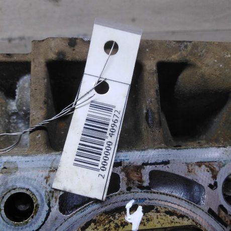 gbc-14i-cgg-skoda-fabia-ii-restailing-golovka-art-80161-big-6