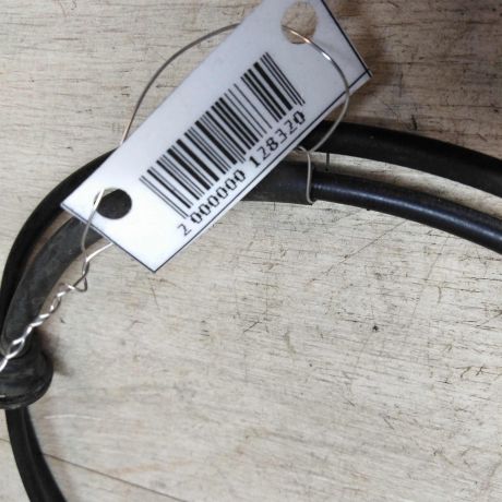 tros-otkryvaniia-kapota-ford-fusion-art-21010-big-1