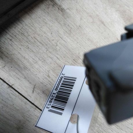 zerkalo-levoe-ford-c-max-art-22626-big-2