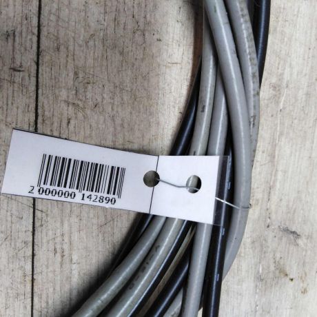 tros-kryski-bagaznika-liucka-benzobaka-mitsubishi-lancer-9-art-23468-big-2