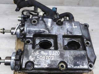 gbc-levaia-subaru-forester-ii-ej20-art-80800