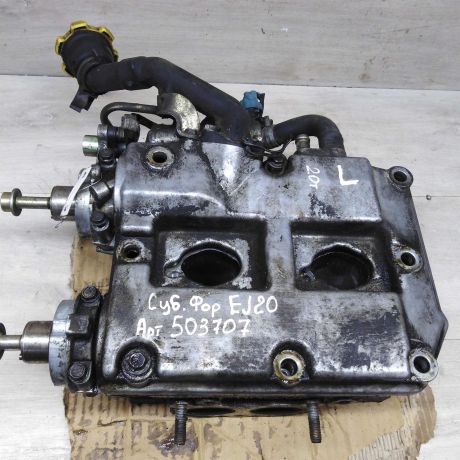 gbc-levaia-subaru-forester-ii-ej20-art-80800-big-0