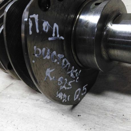 kolenval-subaru-forester-ii-ej20-pod-rastocku-art-80858-big-4