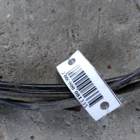 tros-otkryvaniia-kryski-toplivnogo-baka-mazda-626-art-26874-big-1