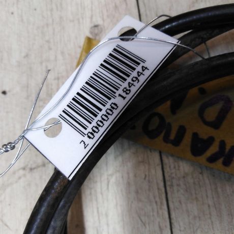 tros-otkryvaniia-kapota-daewoo-nubira-1-art-27497-big-2