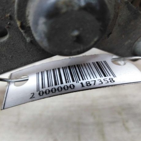 trapeciia-dvornikov-citroen-xsara-wagon-art-28239-big-3