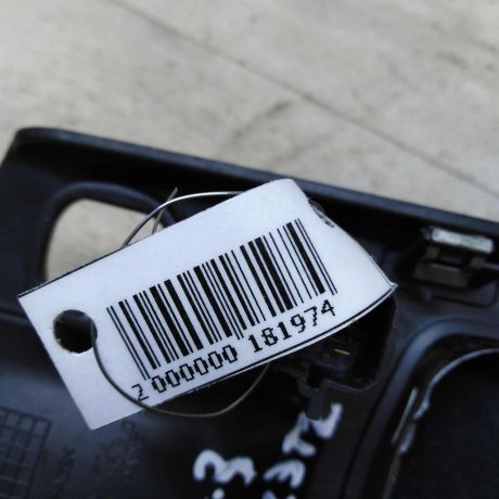 cexol-rukoiatki-perekliuceniia-peredac-ford-focus-1-rest-art-31284-big-1