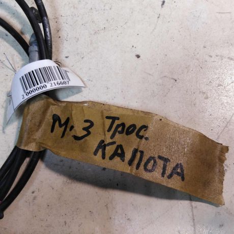 tros-otkryvaniia-kapota-mazda-3-bk-sedan-mkpp-16i-art-34943-big-1