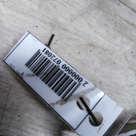 tros-kapota-rucka-volkswagen-polo-sedan-art-35051-big-2