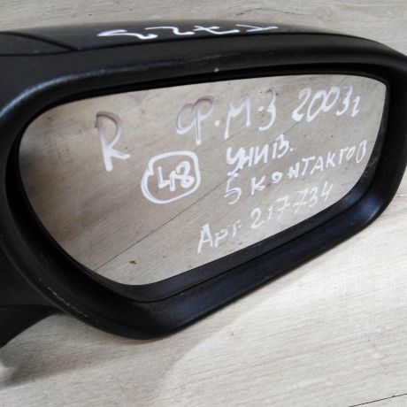 zerkalo-pravoe-ford-mondeo-3-art-35476-big-1