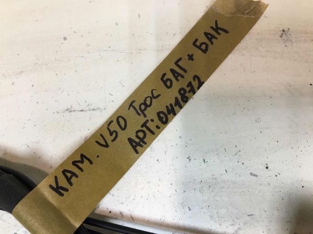 tros-otkryvaniia-liucka-benzobaka-i-kryski-bagaznika-toyota-camry-v50-art-36166-big-3