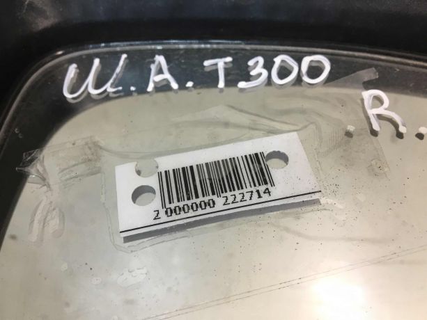 zerkalo-pravoe-chevrolet-aveo-t300-art-36923-big-1