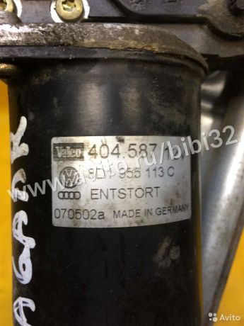 trapeciia-dvornikov-audi-a6-c5-allroad-art-38795-big-1