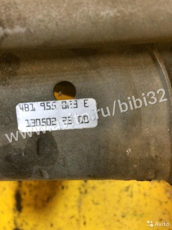 trapeciia-dvornikov-audi-a6-c5-allroad-art-38795-big-2