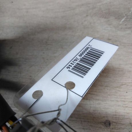 zerkalo-pravoe-ford-focus-2-rest-art-39635-big-5