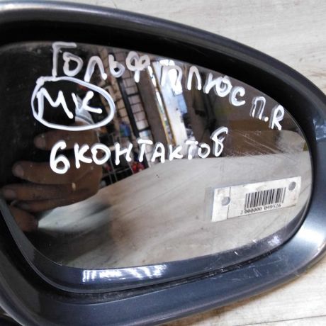 zerkalo-naruznoe-bokovoe-pravoe-volkswagen-golf-plus-05gv-art-41267-big-2