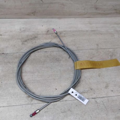 tros-otkryvaniia-bagaznika-mitsubishi-lancer-10-sedan-art-41990-big-0