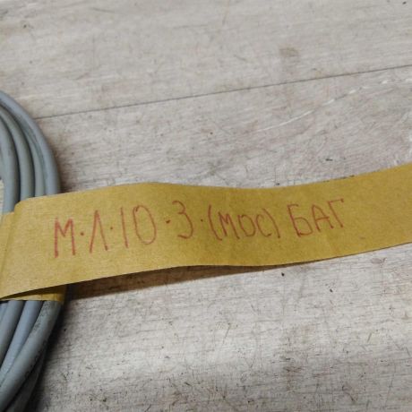 tros-otkryvaniia-bagaznika-mitsubishi-lancer-10-sedan-art-41990-big-1