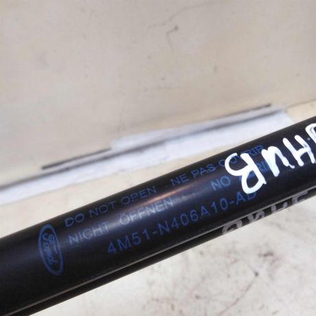 amortizator-kryski-bagaznika-upor-ford-focus-2-rest-universal-art-42879-big-3