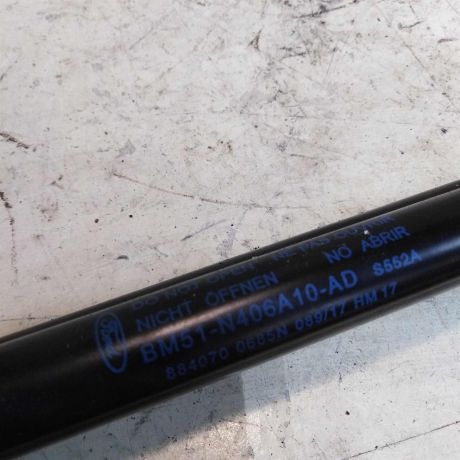 amortizator-kryski-bagaznika-upor-ford-focus-3-rest-17gv-art-44416-big-2