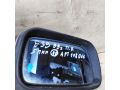 zerkalo-naruznoe-pravoe-bmw-e39-do-rest-art-44425-small-1