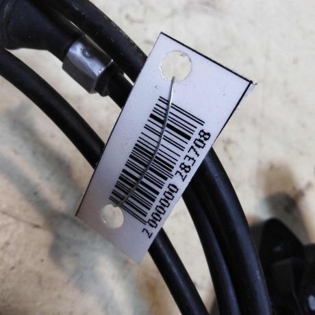 tros-kapota-ford-focus-3-rest-17gv-iqdc-art-44464-big-1