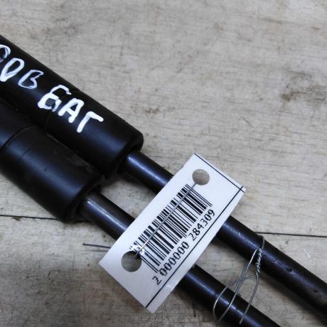 amortizator-bagaznika-sedan-ford-focus-2-do-rest-art-46152-big-1