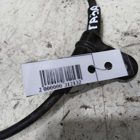 tros-gaza-great-wall-hover-h5-art-47506-big-1