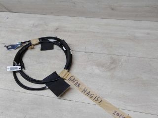 tros-otkryvaniia-bagaznika-nissan-almera-iii-g15-art-49292