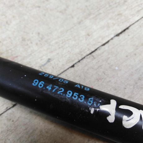 amortizator-kryski-bagaznika-citroen-c4-05gv-art-51167-big-1