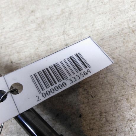 amortizator-kryski-bagaznika-citroen-c4-05gv-art-51167-big-2