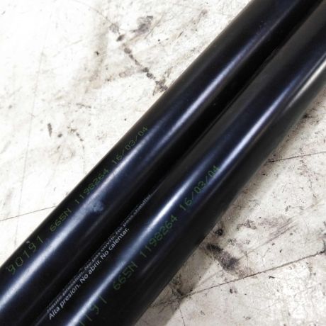 amortizator-kryski-bagaznika-xetcbek-nissan-primera-p11-art-52820-big-1