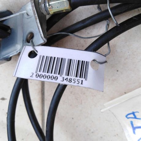 tros-kapota-mitsubishi-lancer-9-20i-art-54023-big-2