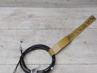 tros-otkryvaniia-kapota-mazda-6-gg-art-54250