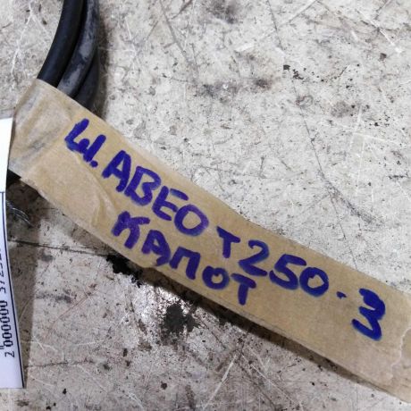 tros-otkryvanie-kapota-chevrolet-aveo-t250-07gv-12i-art-55512-big-2