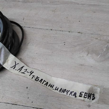 tros-otkryvaniia-bagaznika-i-liucka-benzobaka-hyundai-accent-2-06-gv-sedan-art-55752-big-2