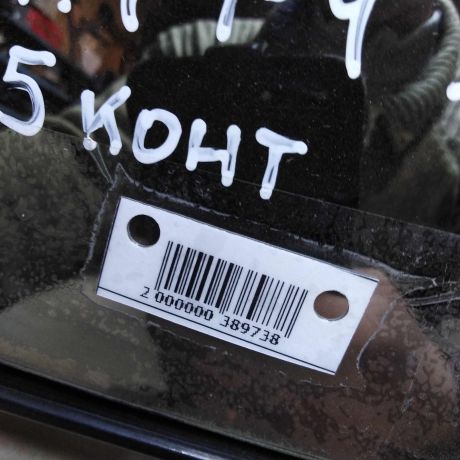 zerkalo-naruznoe-levoe-ford-focus-1-18-tdi-c9dc-art-56922-big-2