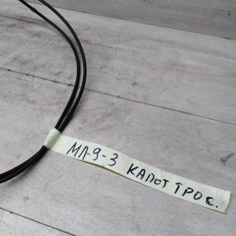 tros-kapota-mitsubishi-lancer-9-art-57700-big-2