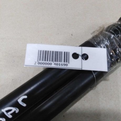 amortizator-kryski-bagaznika-universal-ford-focus-2-art-57703-big-1