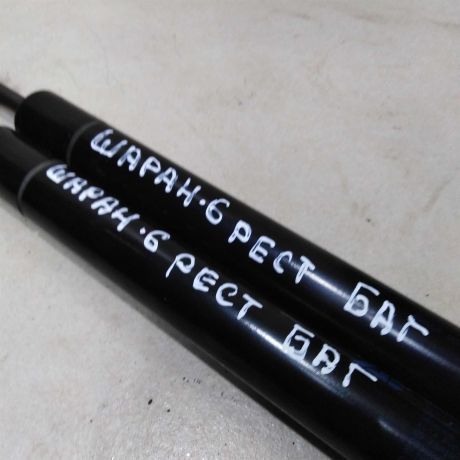 amortizator-kryski-bagaznika-volkswagen-sharan-rest-i13-art-58186-big-1