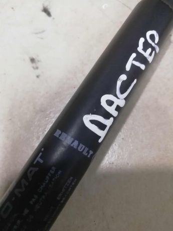 amortizator-kryski-bagaznika-renault-duster-i-art-58337-big-2